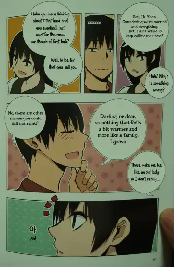 [Dongb] Looking For A Father After Story Fhentai - Page 56