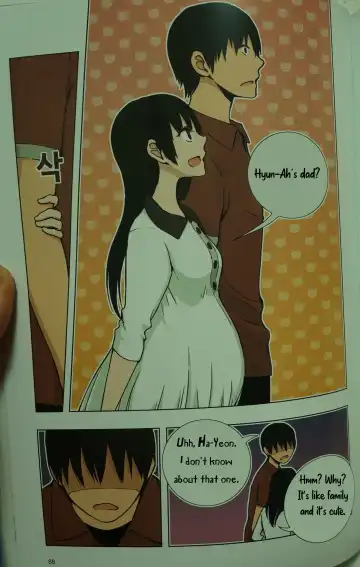 [Dongb] Looking For A Father After Story Fhentai - Page 57