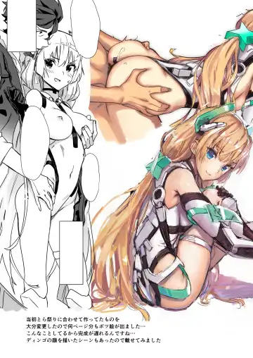 [Kawakami Rokkaku - Takanashi Rei] Angela-san no Oshiri ga Areba Koko wa Rakuen Fhentai - Page 21