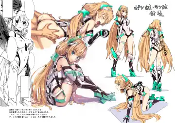 [Kawakami Rokkaku - Takanashi Rei] Angela-san no Oshiri ga Areba Koko wa Rakuen Fhentai - Page 37