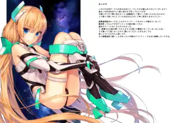 [Kawakami Rokkaku - Takanashi Rei] Angela-san no Oshiri ga Areba Koko wa Rakuen Fhentai - Page 38