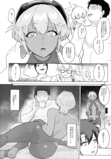 [Aoiro Ichigou] Shinrai Shita Kanojo ga Video no Naka de Miseru Itsumo to Chigau Mesu no Kao... Fhentai - Page 28