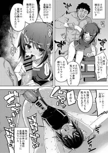 Etsuraku Henge -Karada to Kokoro, Someagete- Fhentai - Page 25