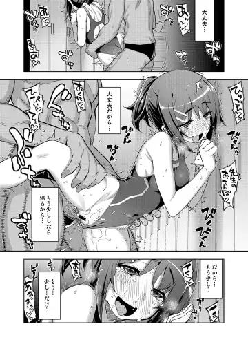 Etsuraku Henge -Karada to Kokoro, Someagete- Fhentai - Page 35