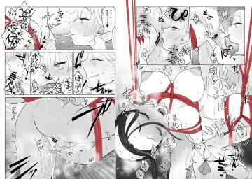 [Serakichi.] Ojou-sama to Meido no Himeyaka naru Kyouraku Fhentai - Page 12