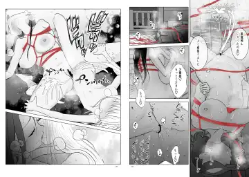 [Serakichi.] Ojou-sama to Meido no Himeyaka naru Kyouraku Fhentai - Page 21