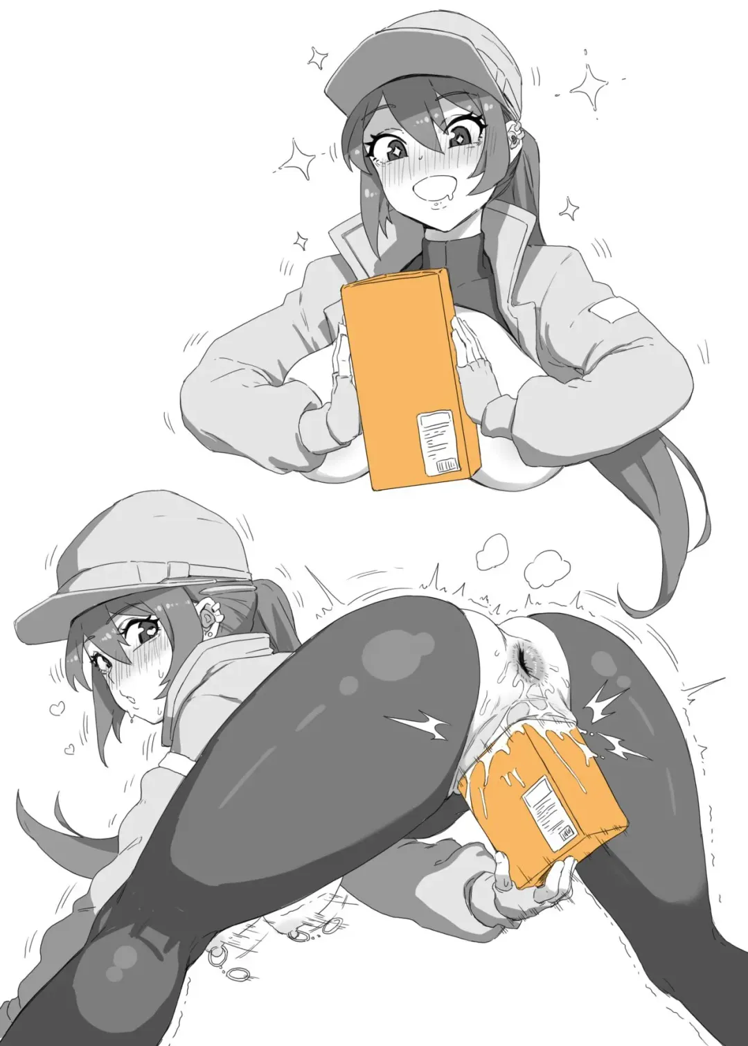 [Kakuchou No Okina] Haru Haitatsu no Junbi | Haru Preparation for Delivery Fhentai - Page 15