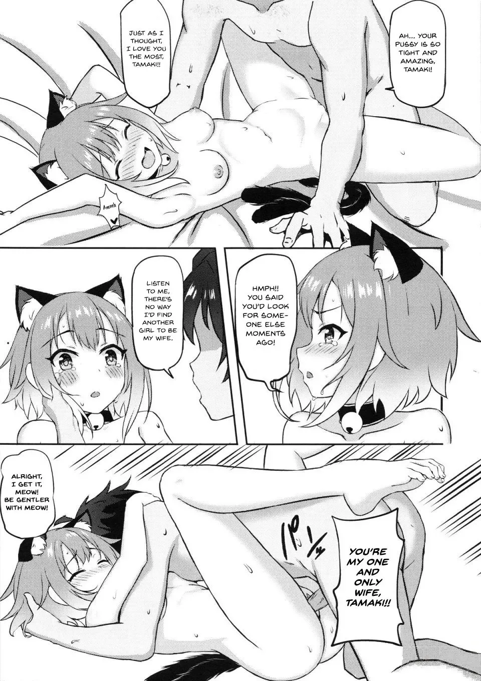 [Cementite] My Waifu Tamaki Is The Juiciest ♥ Fhentai - Page 4