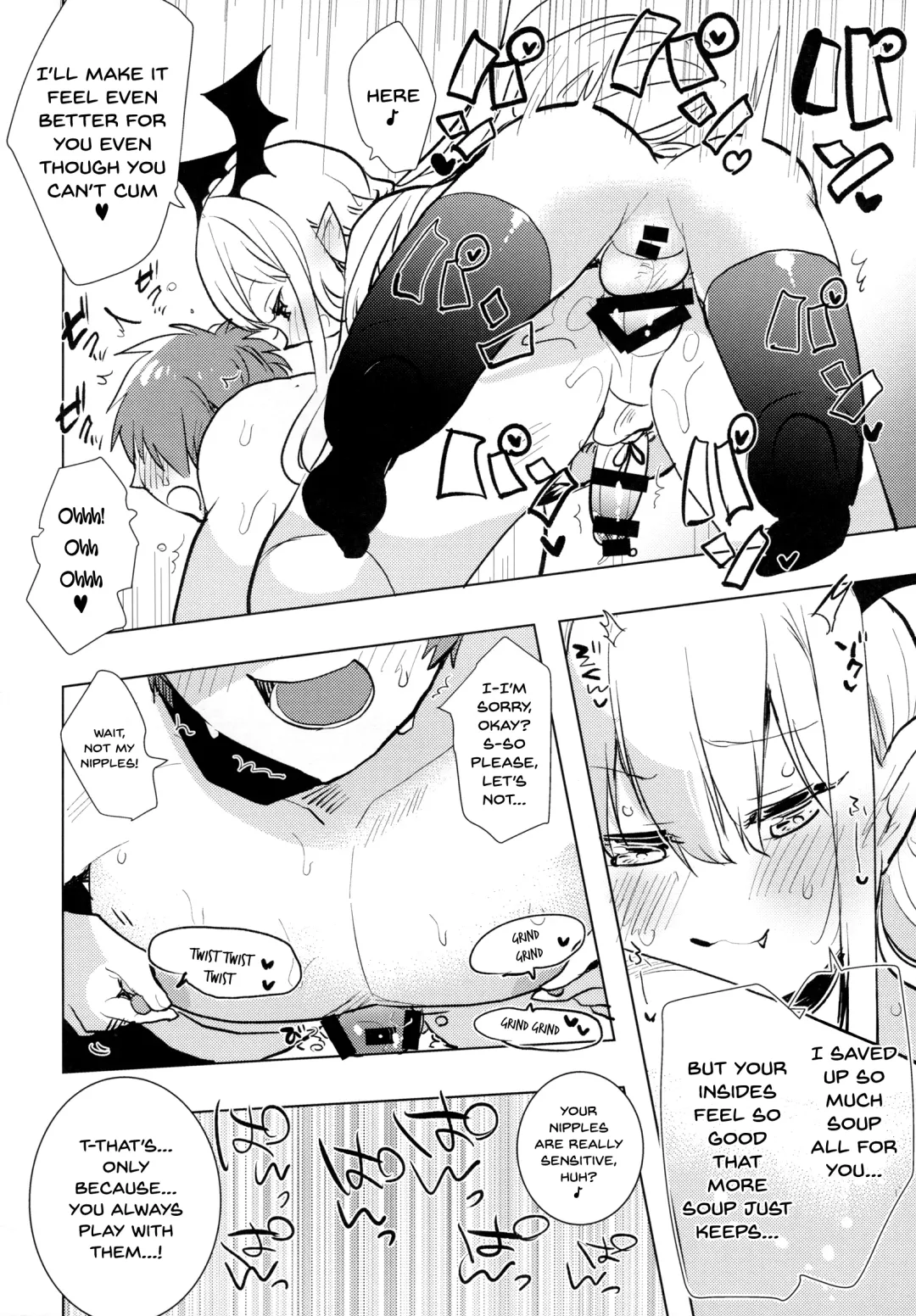 [Aimaitei Umami] Futanari Vampy-chan ni Gyaku Anal Shite Morau Hon Fhentai - Page 17