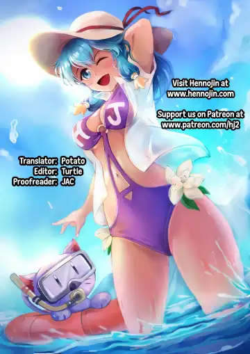 [Aimaitei Umami] Futanari Vampy-chan ni Gyaku Anal Shite Morau Hon Fhentai - Page 27