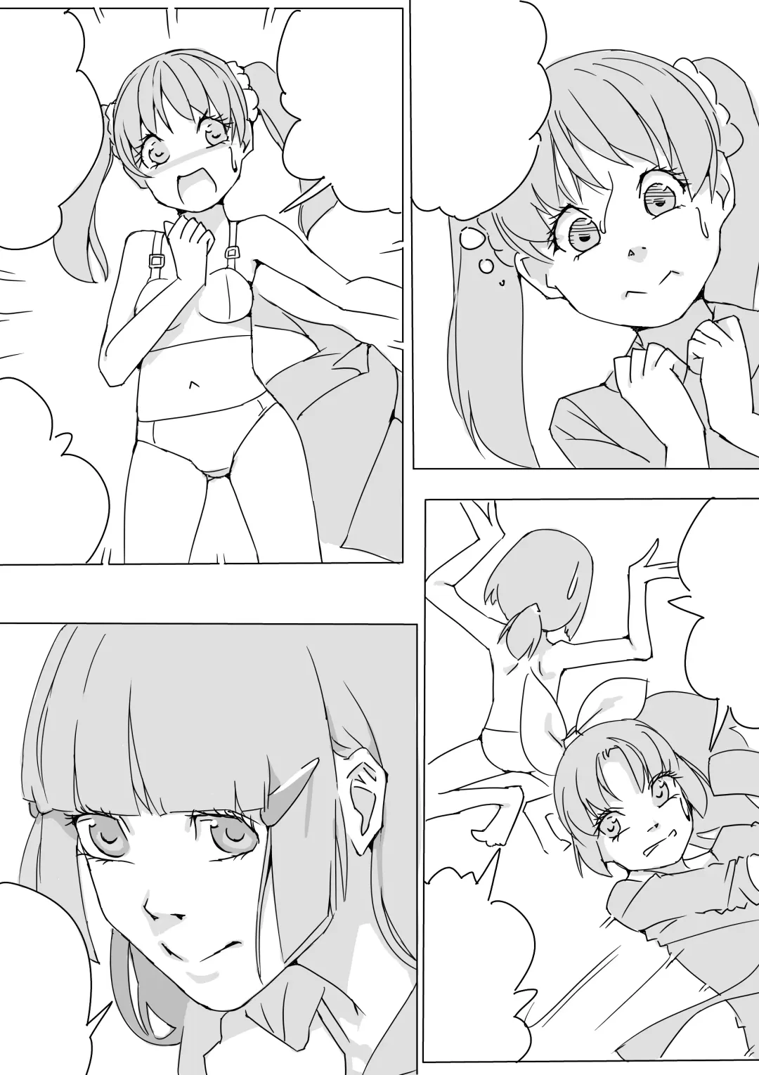 [Akimbo] Sumapuri + alpha Fhentai - Page 14