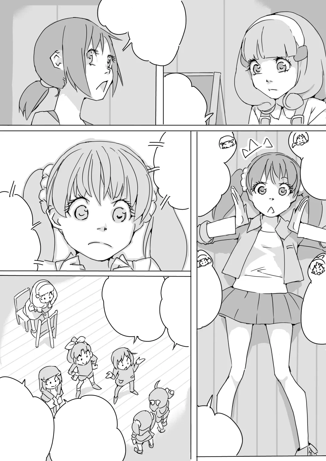 [Akimbo] Sumapuri + alpha Fhentai - Page 16