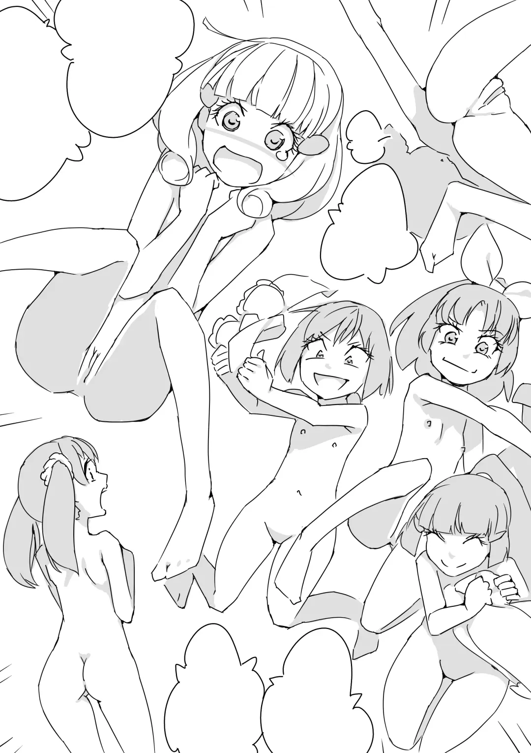 [Akimbo] Sumapuri + alpha Fhentai - Page 17