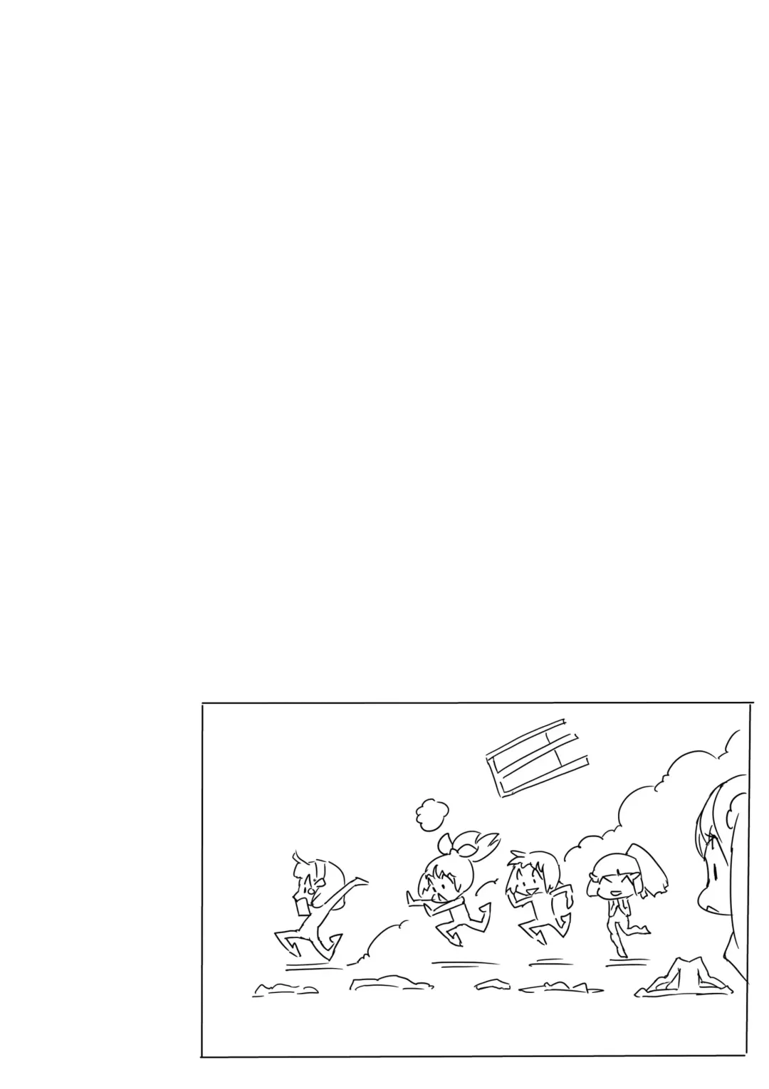 [Akimbo] Sumapuri + alpha Fhentai - Page 9