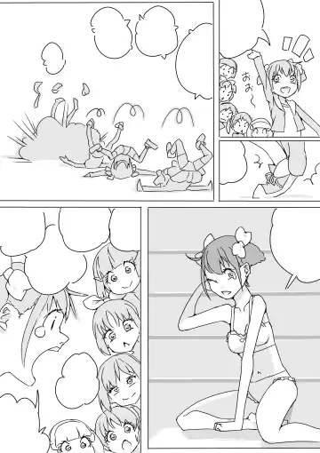 [Akimbo] Sumapuri + alpha Fhentai - Page 12