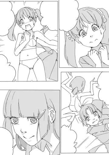 [Akimbo] Sumapuri + alpha Fhentai - Page 14