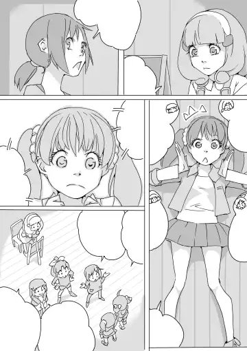 [Akimbo] Sumapuri + alpha Fhentai - Page 16