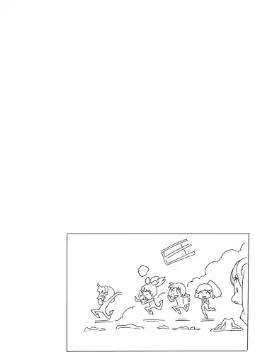 [Akimbo] Sumapuri + alpha Fhentai - Page 9