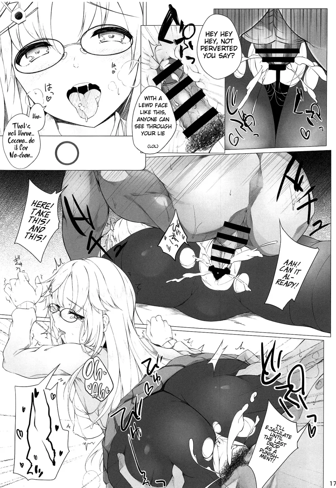[Jakko] Natsuhi-san ga Sasotte Kuru kara Kareshi to Shite Wakarasete Mita Hanashi Fhentai - Page 16