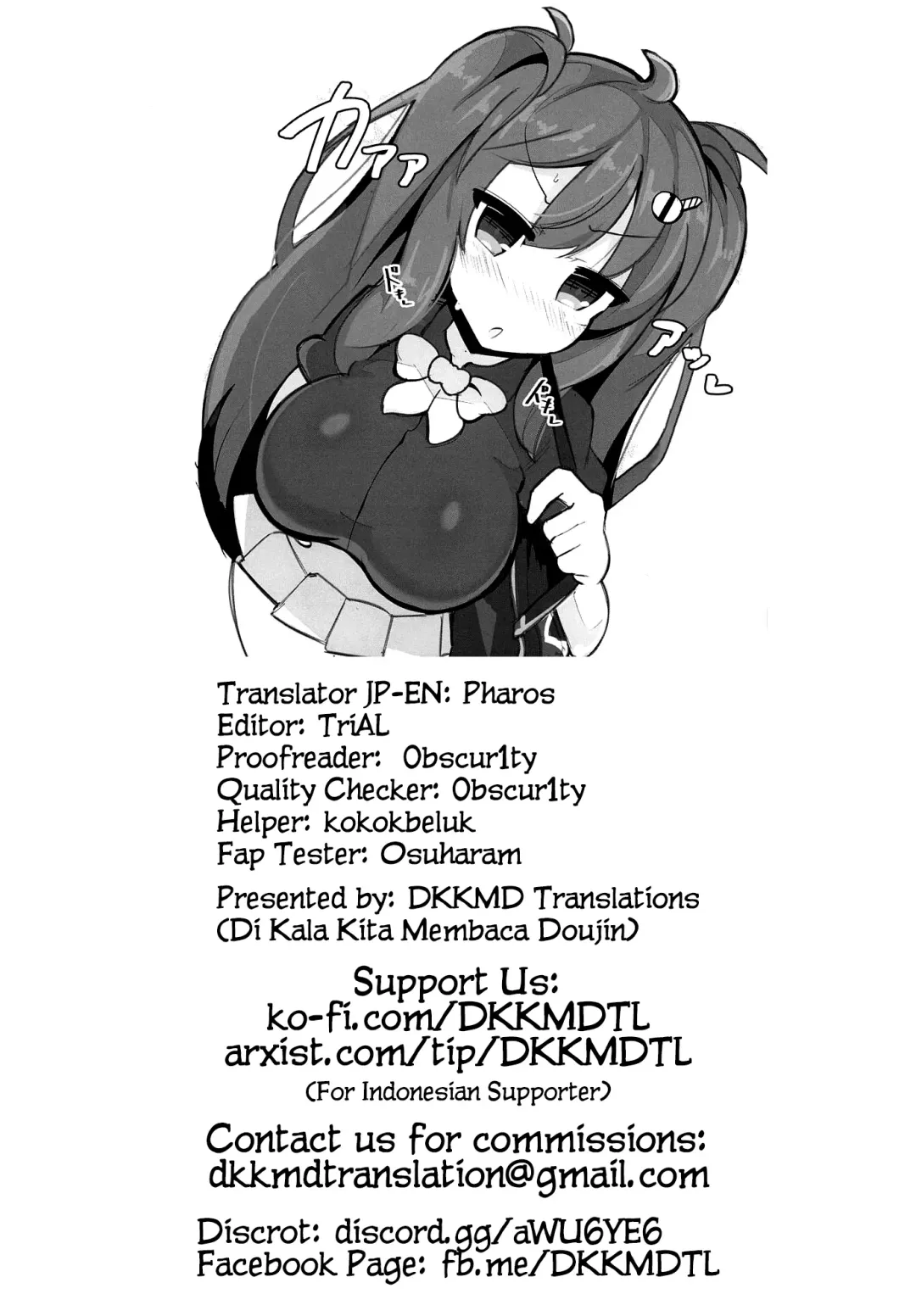 [Jakko] Natsuhi-san ga Sasotte Kuru kara Kareshi to Shite Wakarasete Mita Hanashi Fhentai - Page 19