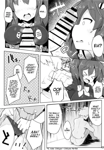 [Jakko] Natsuhi-san ga Sasotte Kuru kara Kareshi to Shite Wakarasete Mita Hanashi Fhentai - Page 4