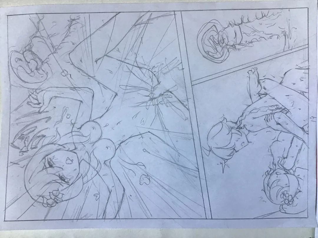 原神·萤之空 Fhentai - Page 20