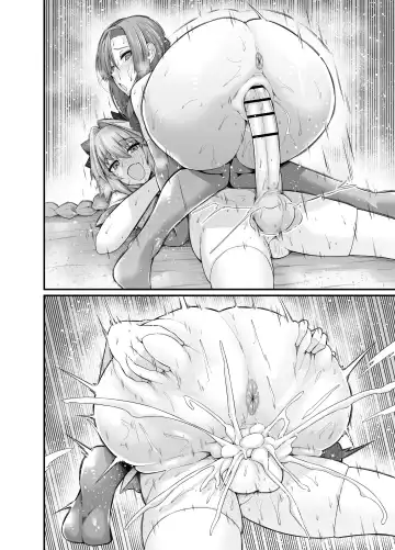[Ankoman] Miss Crane, Astolfo to motto Nakayoku Naru Fhentai - Page 7