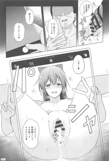 [Takizaki] Sakurazaka Gekijou ~Engihakei School Idol wa Hentai Oyaji no Seidorei deshita~ Fhentai - Page 16