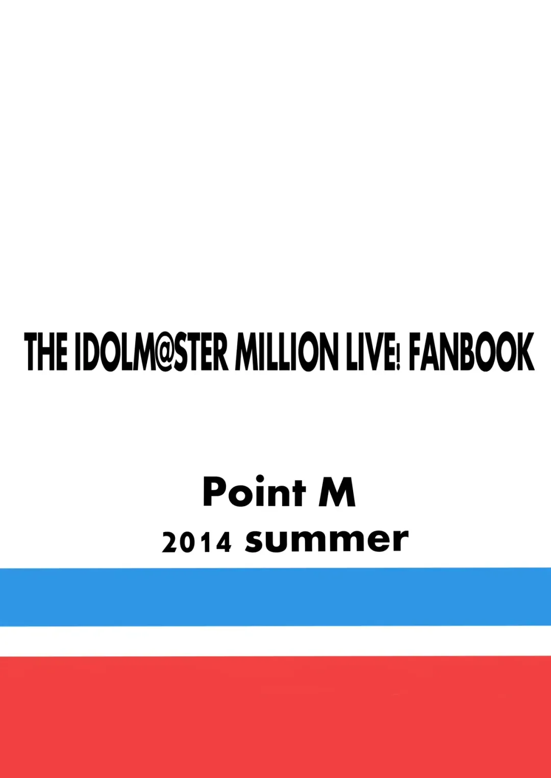 [Mance] Ibuki Tsubasa no Sex Appeal! Fhentai - Page 26