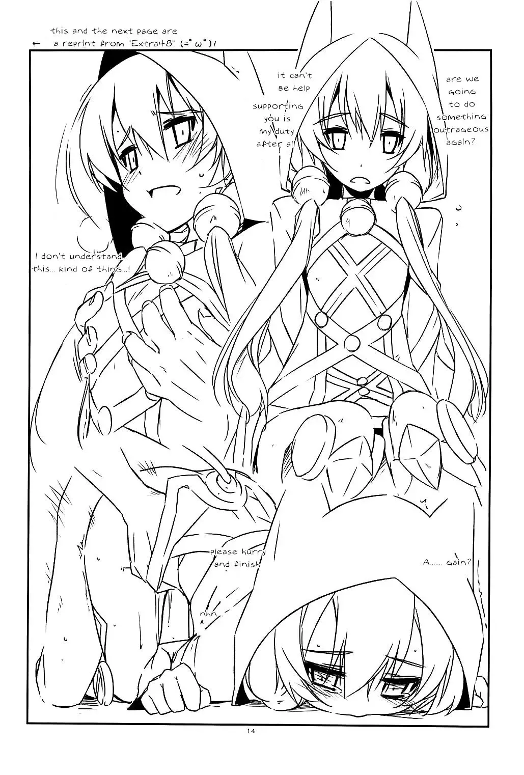 [Shikei] Altina Ijiri 2 Fhentai - Page 12