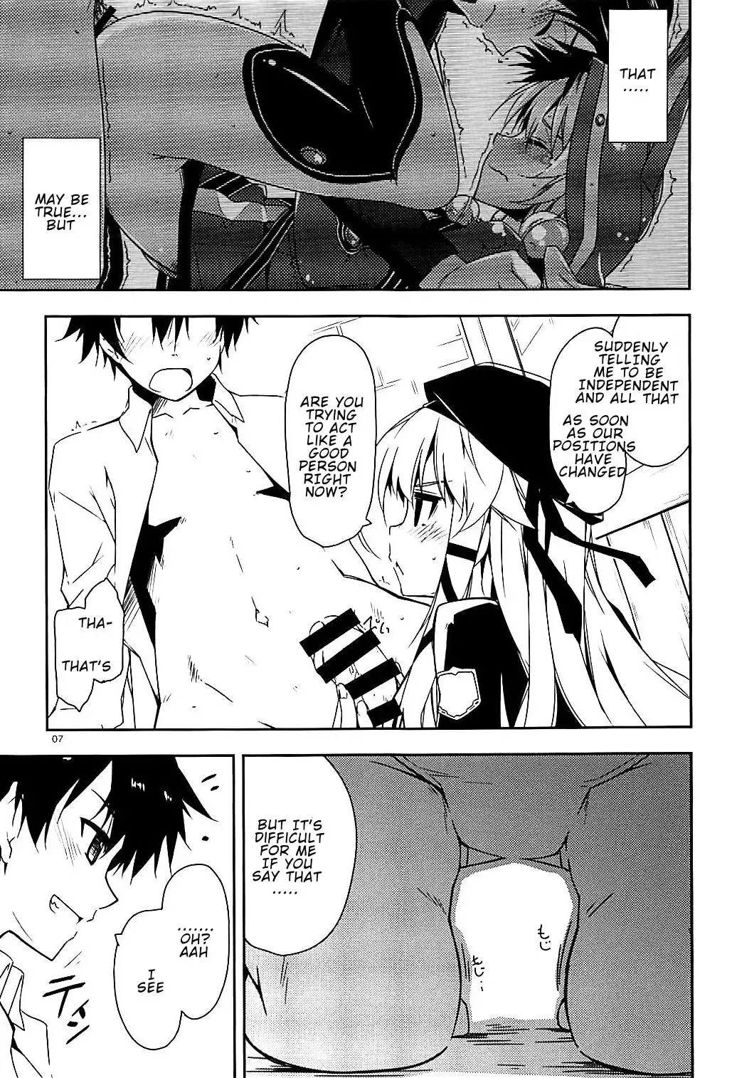 [Shikei] Altina Ijiri 2 Fhentai - Page 6
