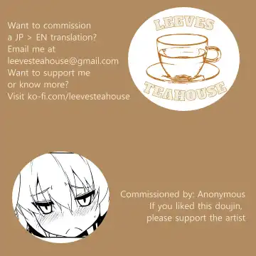 [Shikei] Altina Ijiri 2 Fhentai - Page 18