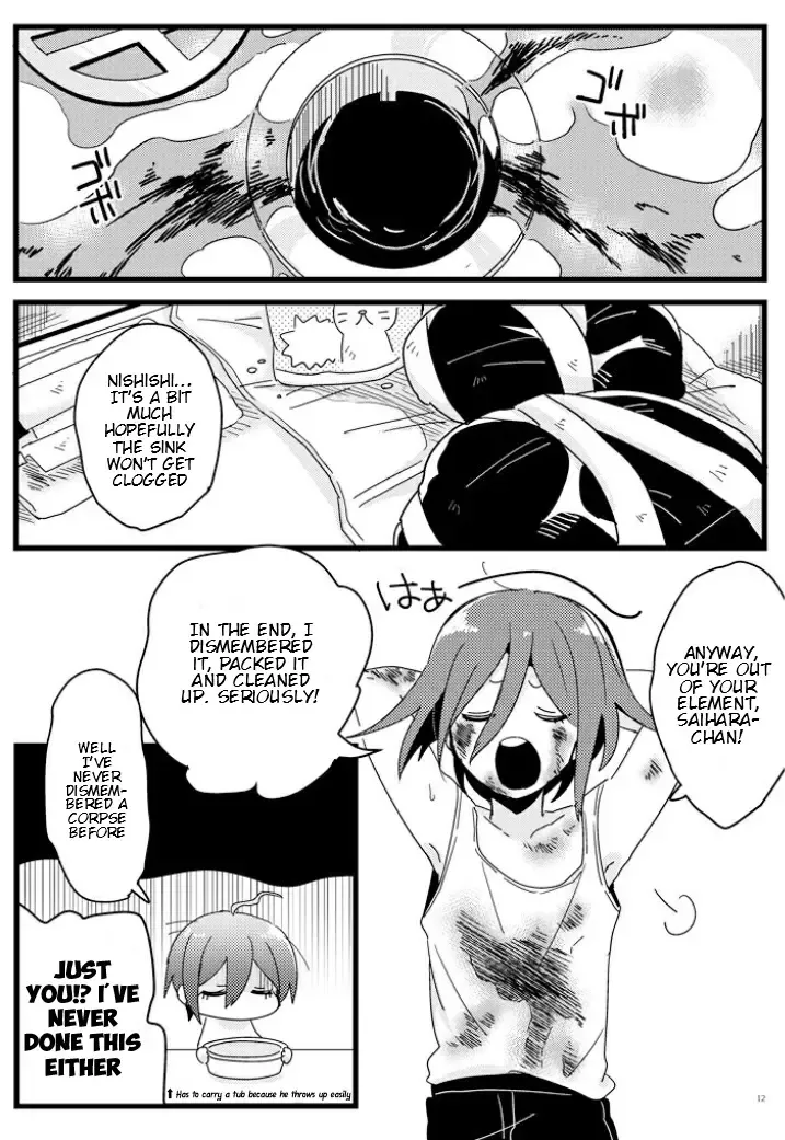 [Hakua] Shiroi Suisou to Akai Kingyo Fhentai - Page 11