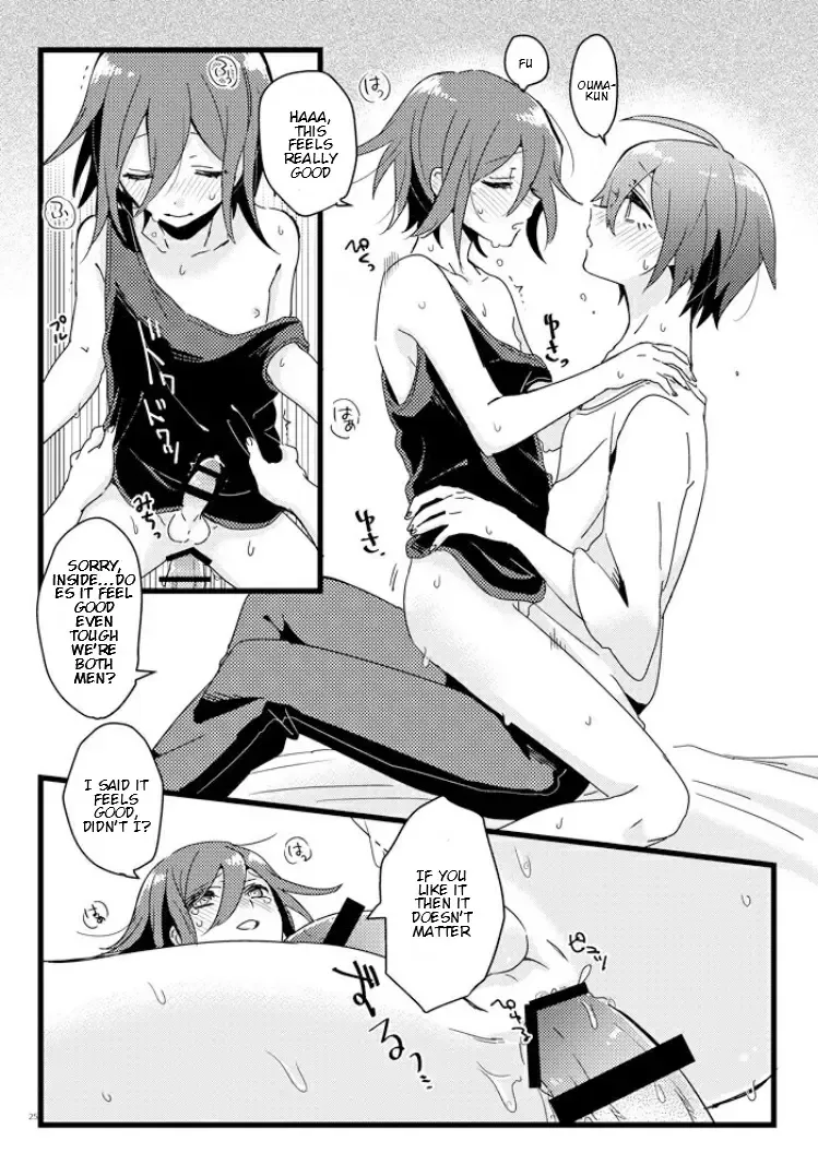 [Hakua] Shiroi Suisou to Akai Kingyo Fhentai - Page 24