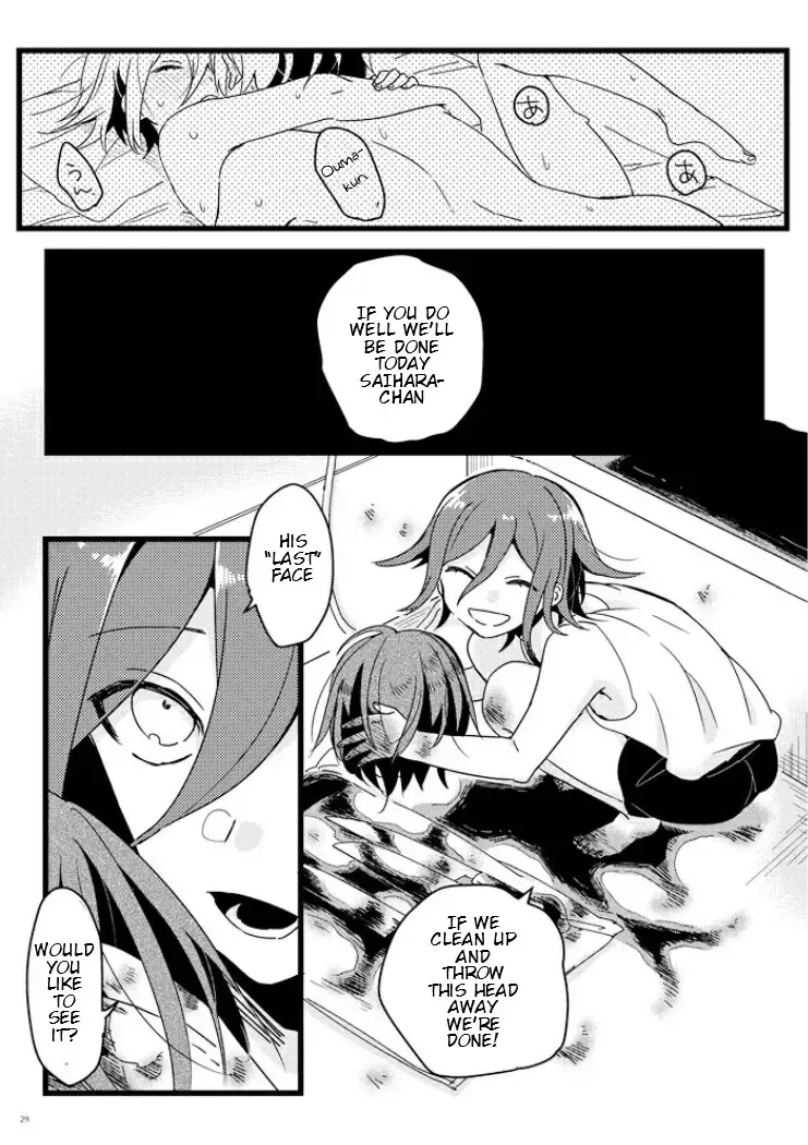 [Hakua] Shiroi Suisou to Akai Kingyo Fhentai - Page 28