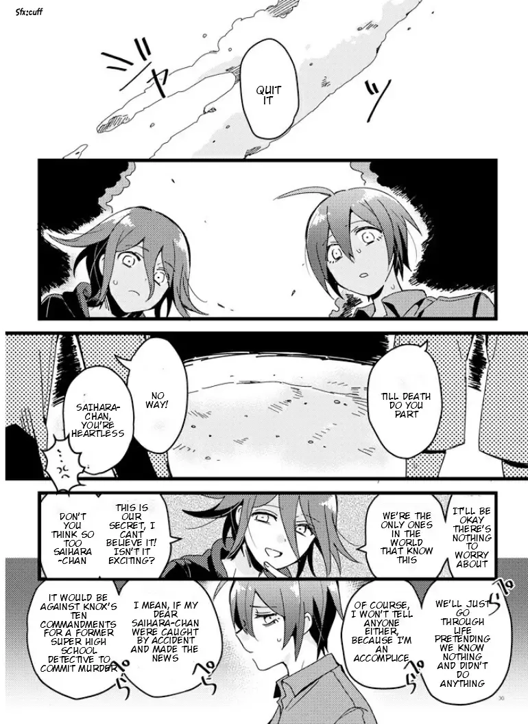 [Hakua] Shiroi Suisou to Akai Kingyo Fhentai - Page 29