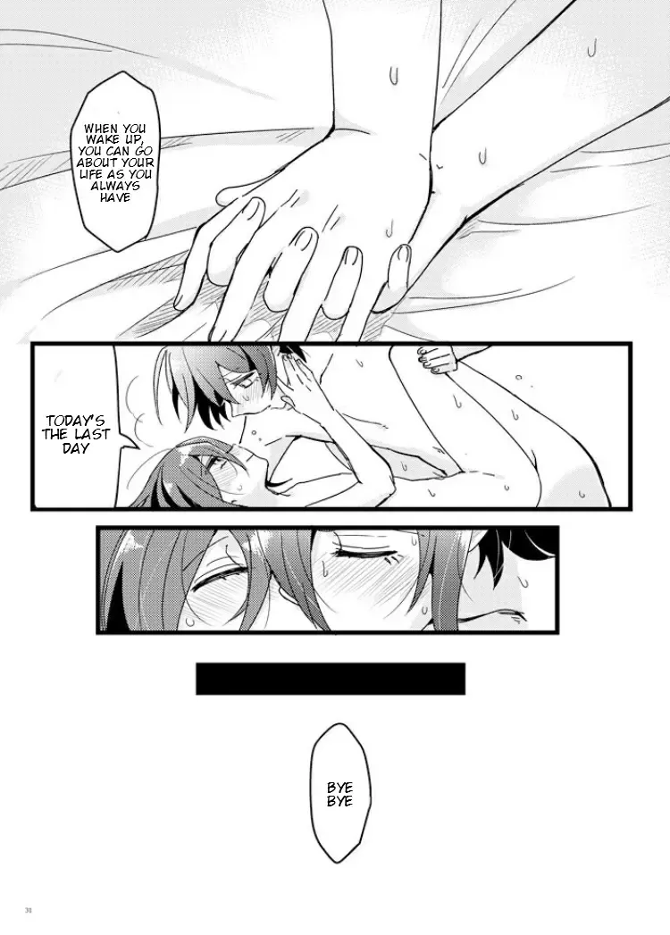 [Hakua] Shiroi Suisou to Akai Kingyo Fhentai - Page 30