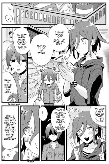 [Hakua] Shiroi Suisou to Akai Kingyo Fhentai - Page 7