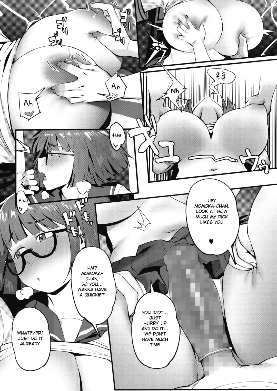 [Meido Sushi] Tonikaku Hoshii desu! Fhentai - Page 7