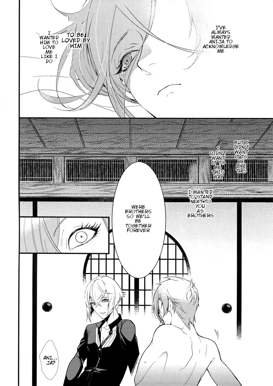 [Kani] Oni-san Kochira-te no Naru Hou e Fhentai - Page 23