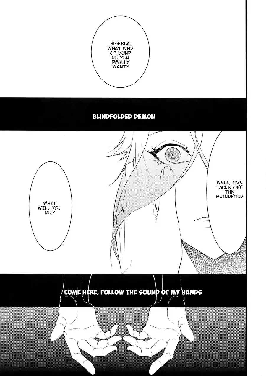 [Kani] Oni-san Kochira-te no Naru Hou e Fhentai - Page 26