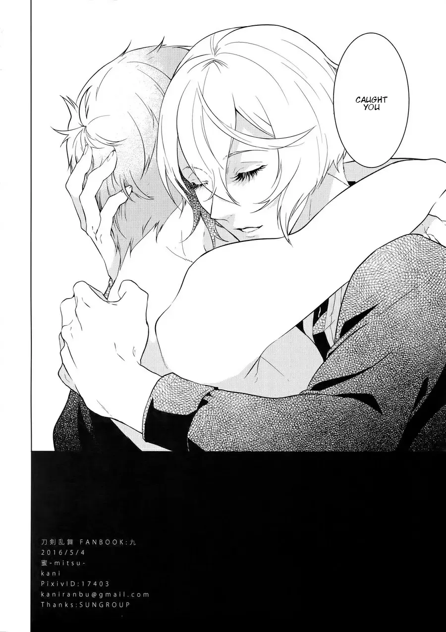 [Kani] Oni-san Kochira-te no Naru Hou e Fhentai - Page 28