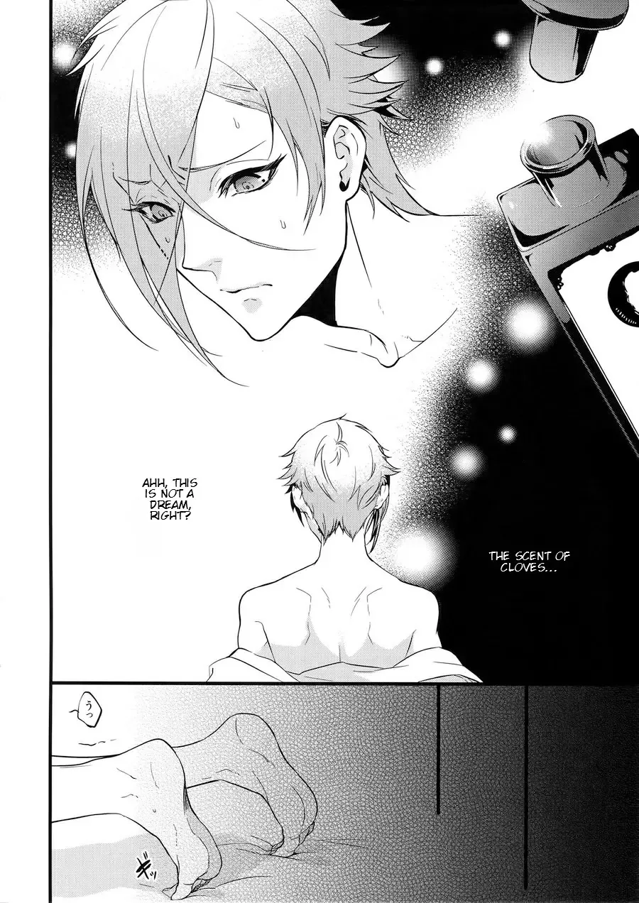 [Kani] Oni-san Kochira-te no Naru Hou e Fhentai - Page 7