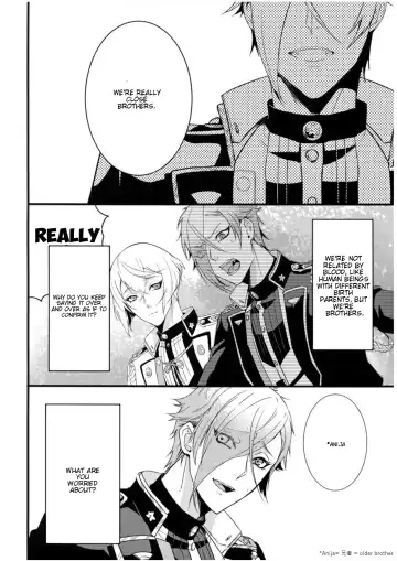 [Kani] Oni-san Kochira-te no Naru Hou e Fhentai - Page 3