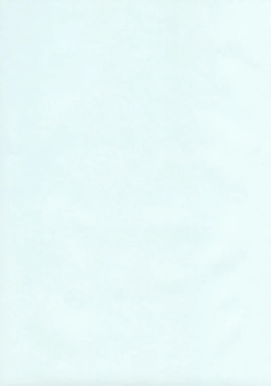 [Gotoh Juan] Doutei Hakusho - Virgin White Book Fhentai - Page 7