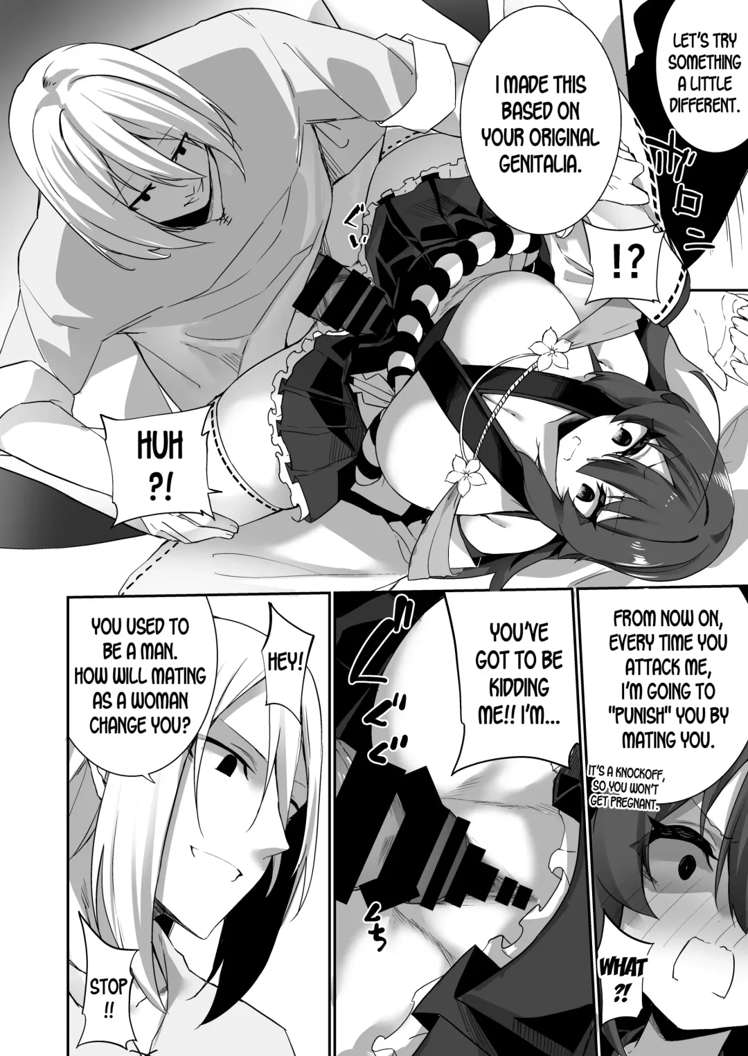 [Kanmuri] TS Miko-san wa Aragaitai! Fhentai - Page 11