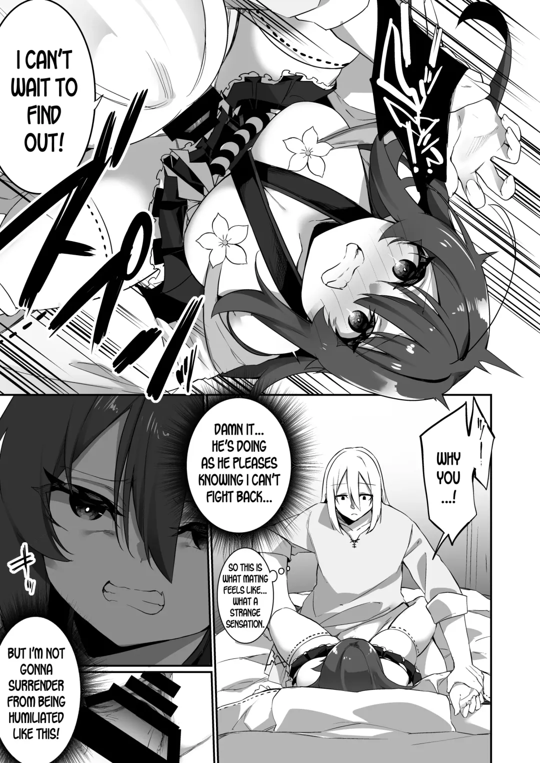 [Kanmuri] TS Miko-san wa Aragaitai! Fhentai - Page 12