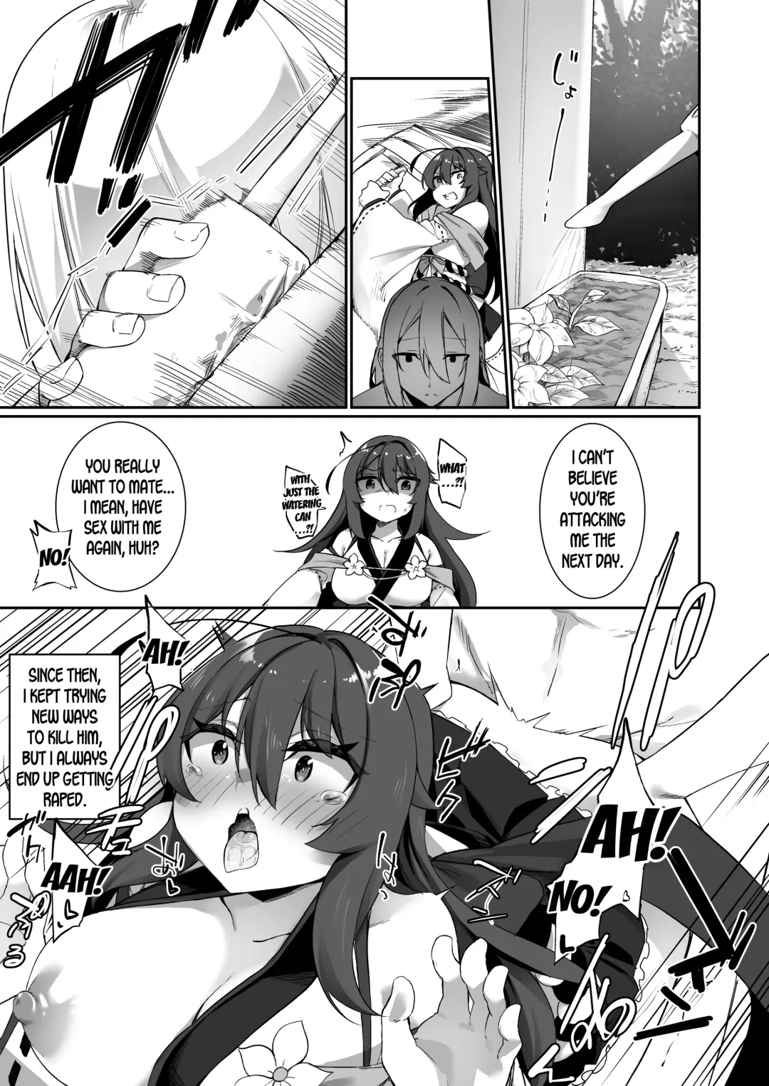 [Kanmuri] TS Miko-san wa Aragaitai! Fhentai - Page 18