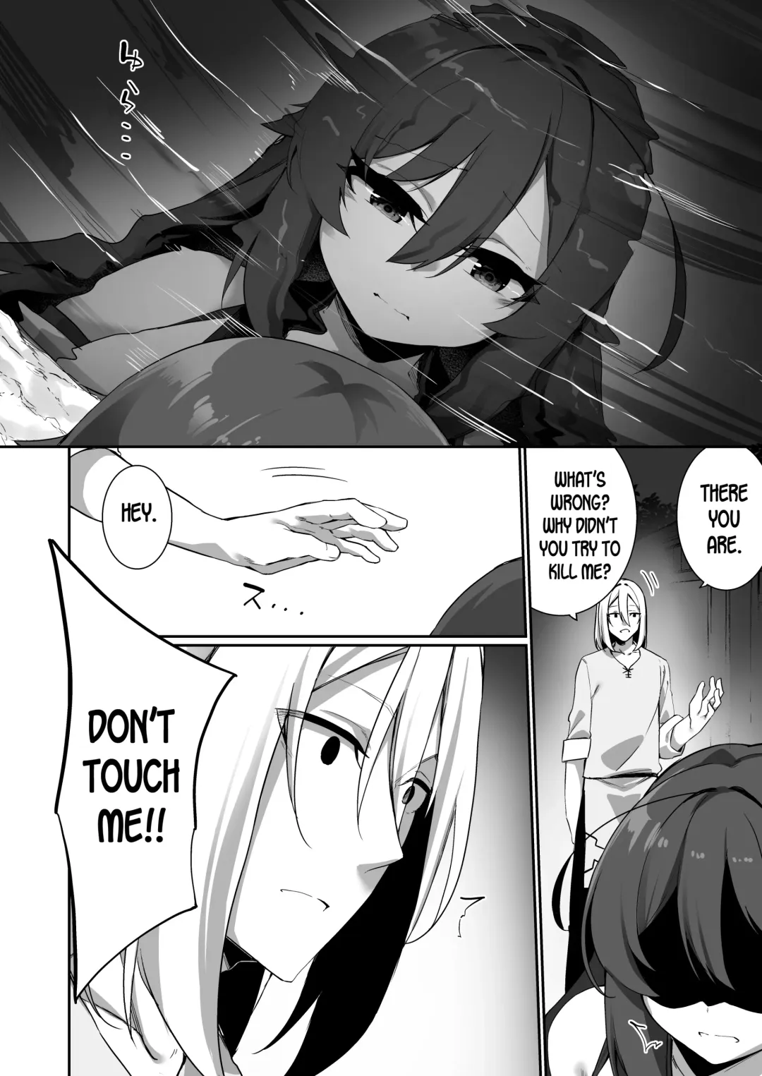 [Kanmuri] TS Miko-san wa Aragaitai! Fhentai - Page 23