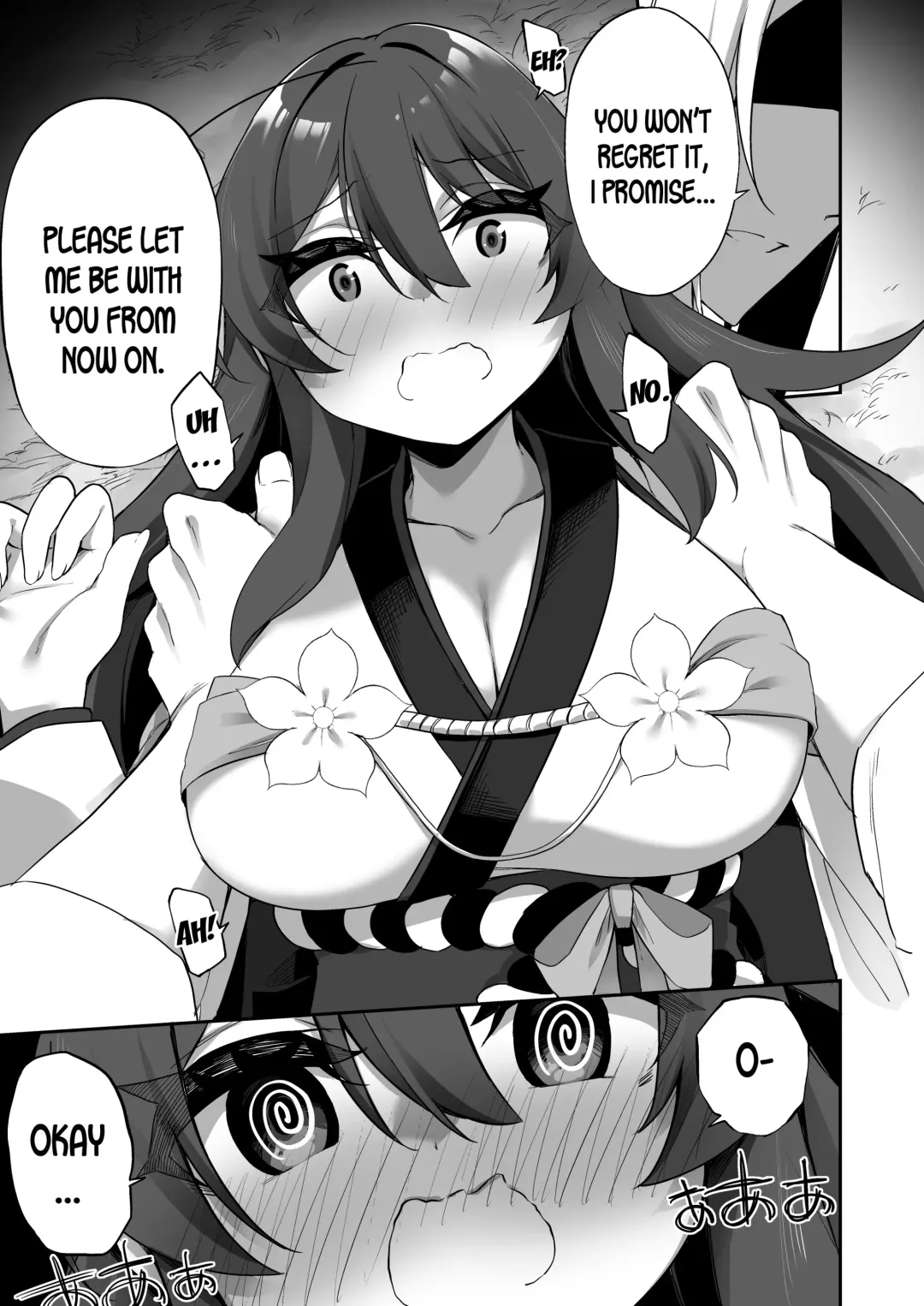[Kanmuri] TS Miko-san wa Aragaitai! Fhentai - Page 28